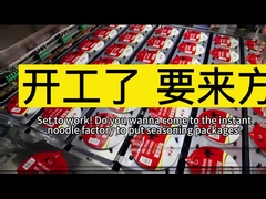 양 장기의 인스턴트 누드리스 포장 작업장