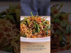 맛있는 매운 매운 인스턴트 수프 버미첼리와 누들 12개월