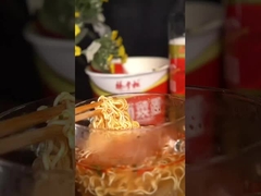 빠른 / 쉬운 쓴 고 매운 버미첼리 인스턴트 누들 수프 인스턴트 185g 아시아 중국 맛