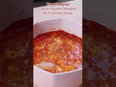 인스턴트 튀김 없는 라멘 누들리 요리시간 5분 맛있는 인스턴트 누들리 수프