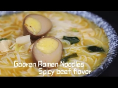 튀기지 않은 누들스 매운 쇠고기 컵 중국산 매운 쇠고기 맛의 인스턴트 누들스