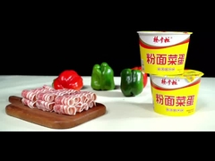 버미첼리 와 누드리스