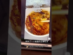 165g 매운 쇠고기 맛의 매운 누들 종이 그릇