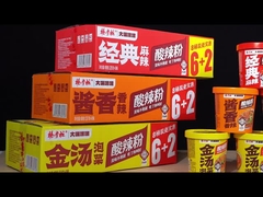 128g 중국 감자 감자 버미첼리 클래식 매운 맛