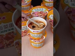 인스턴트 누드리스, 버미첼리, 채소와 달걀