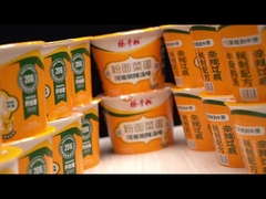 맛있는 베르미첼리와 누드리스 고추 맛의 헤난 수프