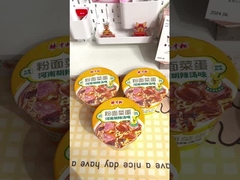 196g 중국어 감자 버미첼리