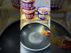 총 내용량 208g 중국식 인스턴트 면과 쌀국수, 통계란, 달팽이 국수 맛