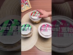 138g*12 배럴 중국어 감자 버미첼리 매운 맛이 없는 수준