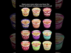 중국어 감자 버미첼리 핫 그레이드 피클드 겨자 녹색 쇠고기 맛