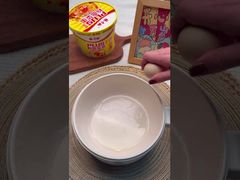 매운 당면과 국수 충칭 전골 맛 203g*12 핫 등급 매운 데모 보기