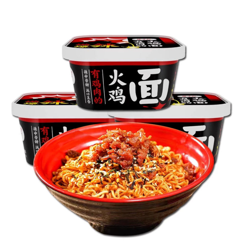 뜨거운 닭 맛의 한국 인스턴트 누들즈 OEM 한국 닭 누들즈