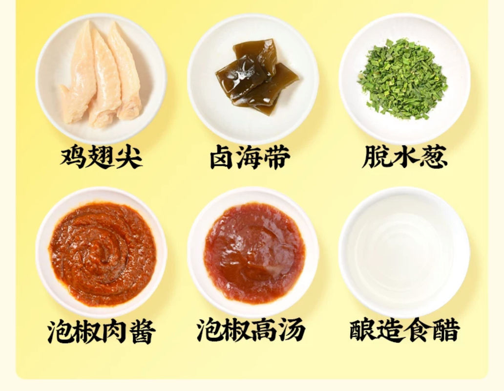 오리엔탈 인스턴트 누들즈 배럴 불튀긴 넓은 누들즈 닭고기 맛