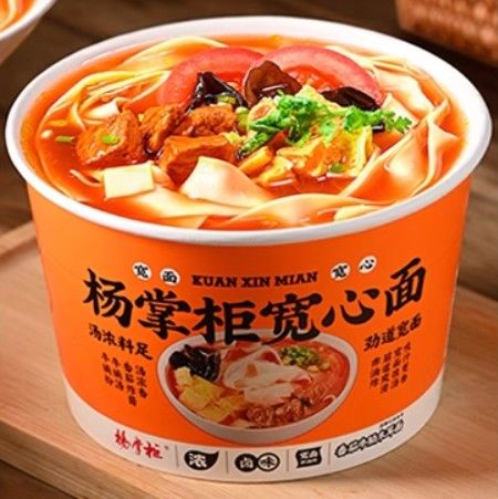 오리엔탈 스타일 인스턴트 누들즈 토마토 쇠고기 맛 171g*12