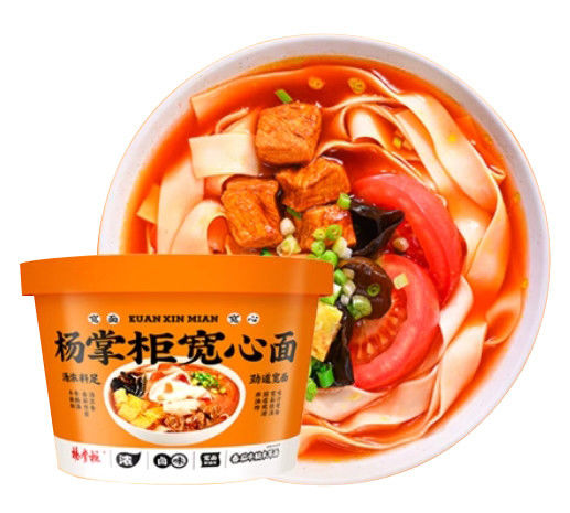 토마토 소고기 맛과 나무 귀 동양 중국 인스턴트 누들리