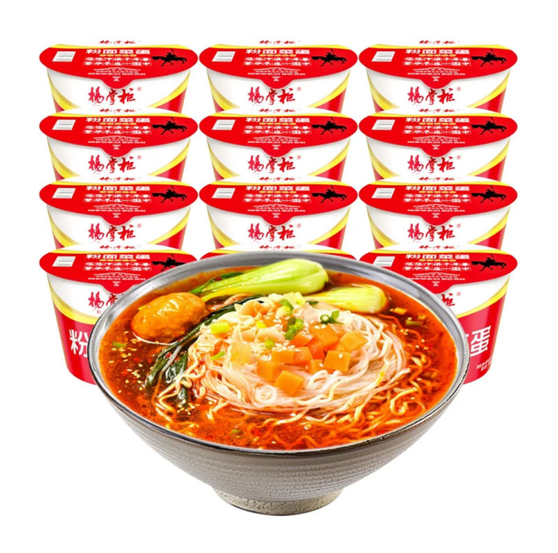 매운 인스턴트 누들즈 베르미첼리 그리고 매운 맛과 매운 맛의 누들즈 OEM 용납