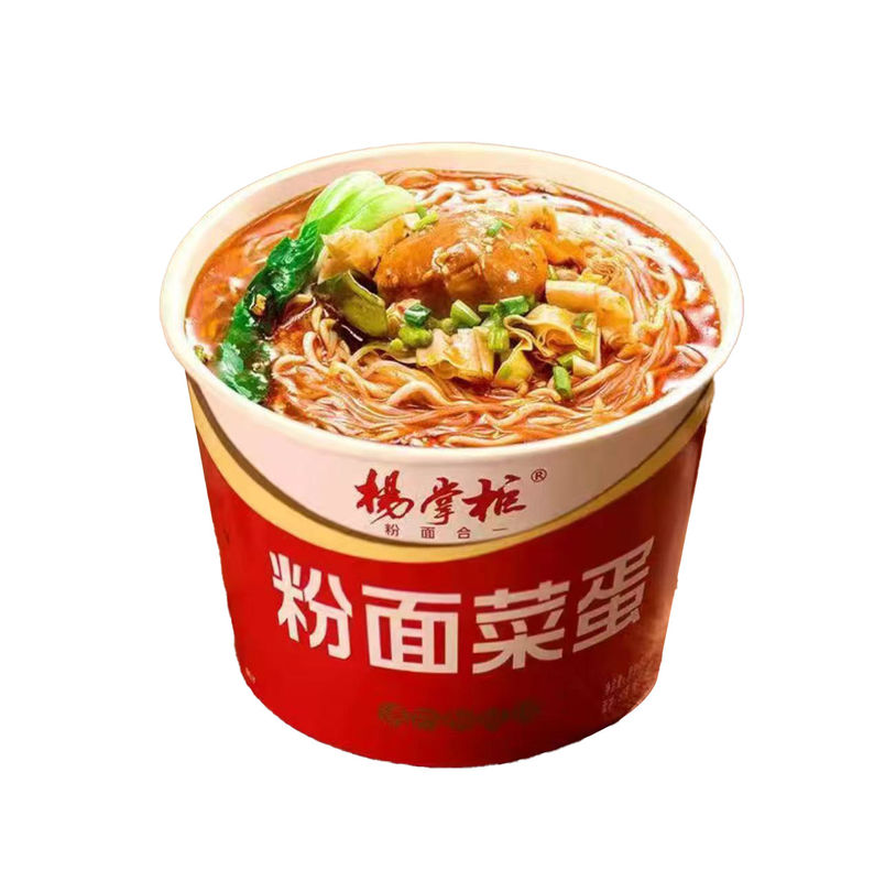 매운 인스턴트 누들즈 베르미첼리 그리고 매운 맛과 매운 맛의 누들즈 OEM 용납
