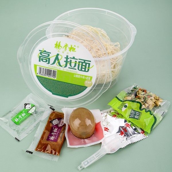 매운 쇠고기 맛 라멘 인스턴트 누들즈 튀김 없는/컵 누들즈 쇠고기 매운 소고기와 달걀