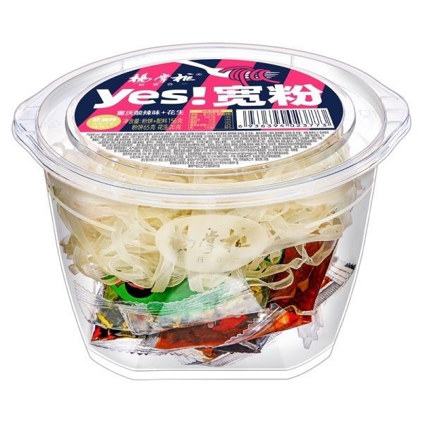 튀기지 않은 네 넓은 인스턴트 버미첼리 땅콩 춘칭 쓴 맛의 유리 누드리스 말라 탱