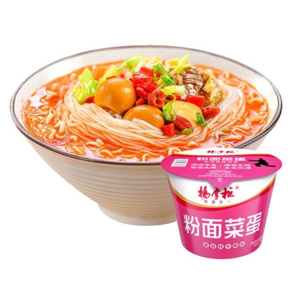 양장규의 빠르고 쉬운 베르미첼리와 스티우드 쇠고기 맛과 토마토의 인스턴트 누들리