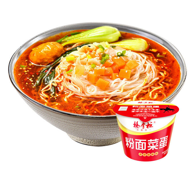 매콤새콤한 맛의 쌀국수와 면 요리 핫앤스파이시 마라 중국 마라