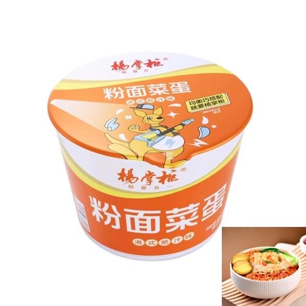 200g*12 버미첼리와 인스턴트 누드리스 전통적인 인스턴트 누드리스와 달걀과 다른 맛 경험