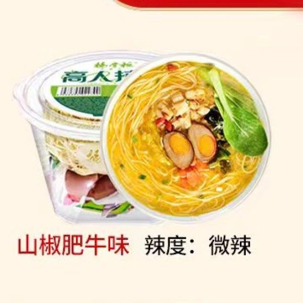 튀김 없는 라멘 인스턴트 누드리스 소스 향신료와 달걀 매운 쇠고기 맛컵