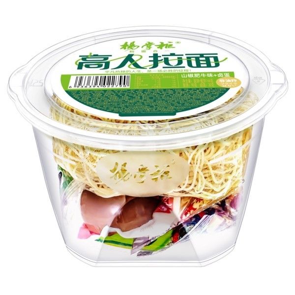 튀김 없는 라멘 인스턴트 누드리스 소스 향신료와 달걀 매운 쇠고기 맛컵