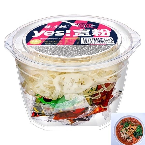 춘천 맵고 매운 맛 인스턴트 버미첼리 땅콩과 함께 중국 감자 버미첼리 맛있는