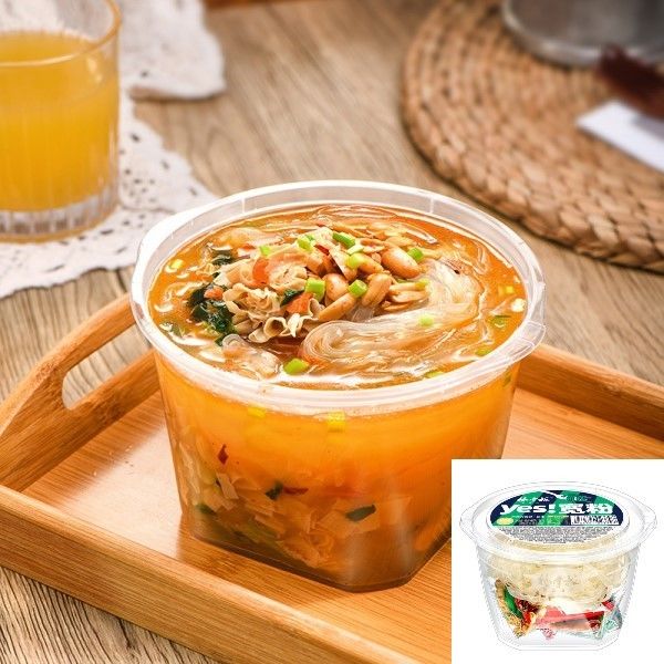 끓는 물 5 마인드 넓은 평면 베르미첼리 땅콩과 넓은 베르미첼리와 인스턴트 누들리