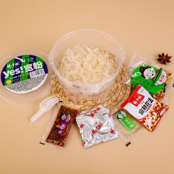끓는 물 5 마인드 넓은 평면 베르미첼리 땅콩과 넓은 베르미첼리와 인스턴트 누들리