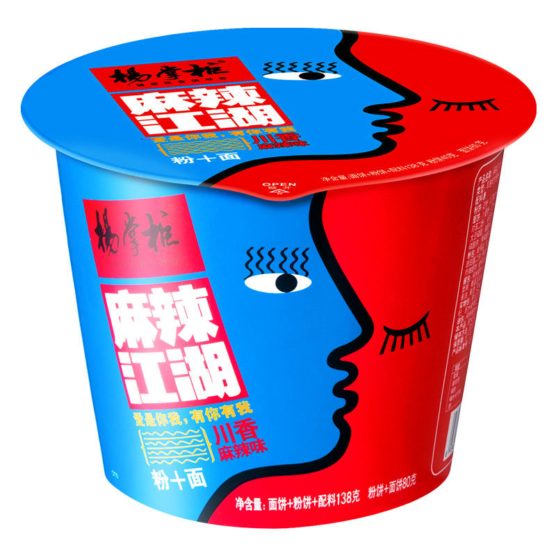 쉽고 빠르게 끓는 물 1회 요리 시간 3분