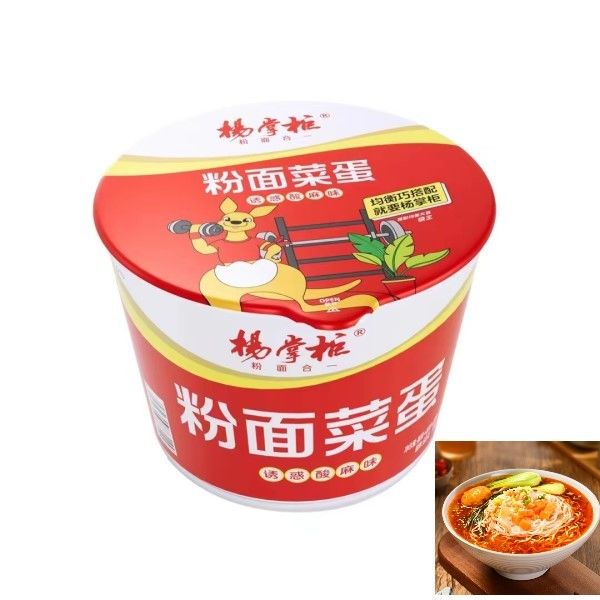 빠른 / 쉬운 쓴 고 매운 버미첼리 인스턴트 누들 수프 인스턴트 185g 아시아 중국 맛