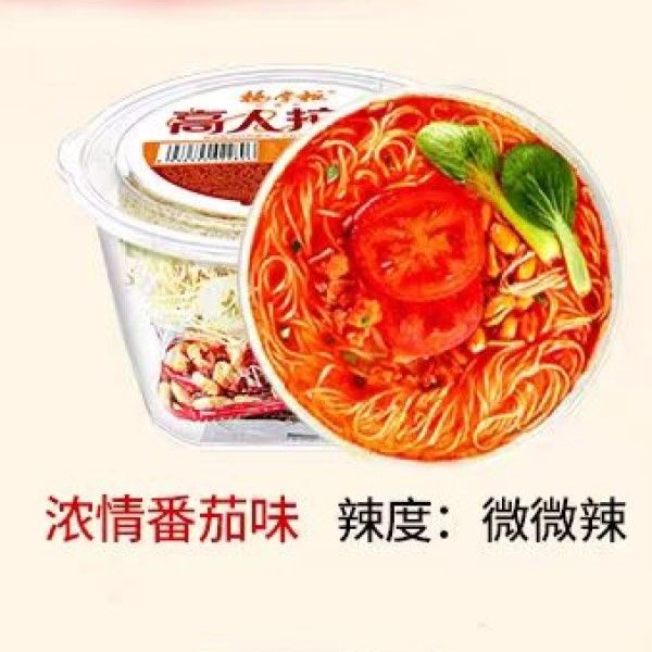 157그램 토마토 맛이 풍부해 튀김 없는 라멘 인스턴트 누들즈 5분 안에 요리