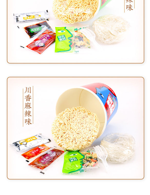 맛있는 중간 매운 인스턴트 누들리스와 베르미첼리 빠른 5 분 끓여 12 개월 보관 기간