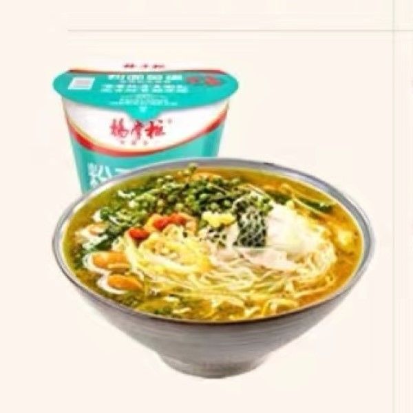 호박하고 달콤한 한국 컵 인스턴트 누드리스 버미첼리 라탄 고추 맛