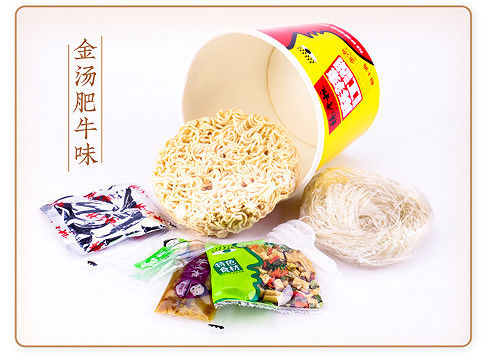 사보리 골든 수프 쇠고기 맛 인스턴트 누드리스 - 빠르고 맛있는 3분 식사 (146g)