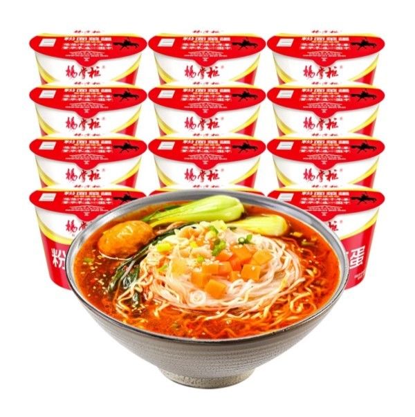빠른 / 쉬운 쓴 고 매운 버미첼리 인스턴트 누들 수프 인스턴트 185g 아시아 중국 맛