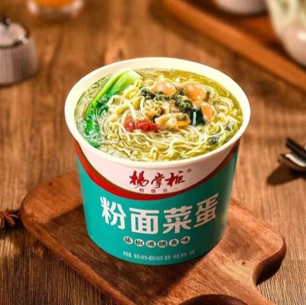수프 인스턴트 라탄 고추 끓인 생선 맛 인스턴트 누드리스와 버미첼리 맛있는 196g
