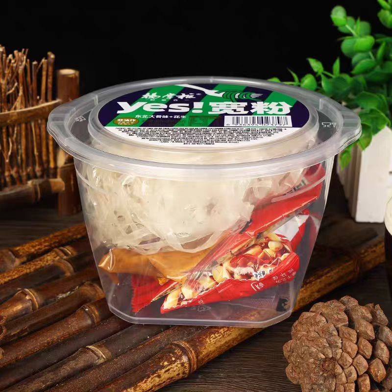 끓는 방법 소스와 채소와 함께 넓은 버미첼리 매운 맛이 없는 인스턴트 누드리스 순중량 138g