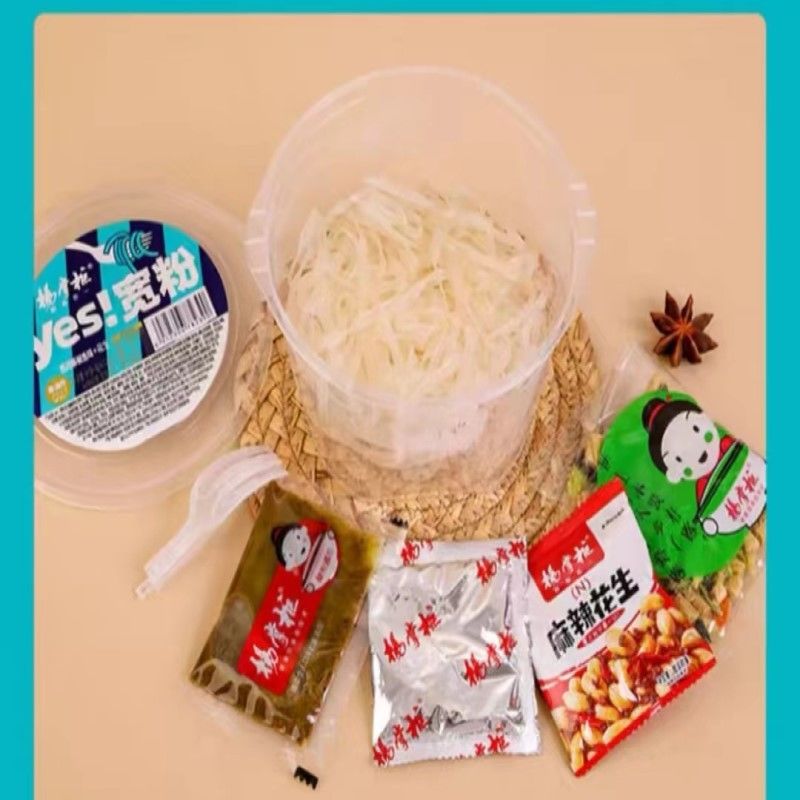 끓는 방법 소스와 채소와 함께 넓은 버미첼리 매운 맛이 없는 인스턴트 누드리스 순중량 138g