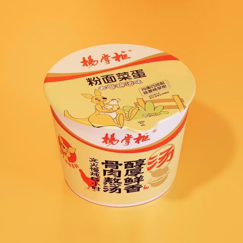 182g*12 인스턴트 누드리스 12개월 유효기간과 맛있는 닭맛
