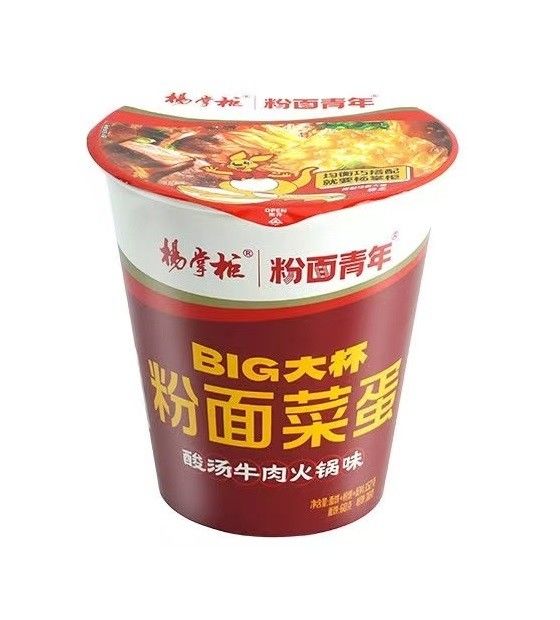 12 컵 152g 각 소금 수프 쇠고기 핫팟 맛 인스턴트 누드리스 12개월 유효기간