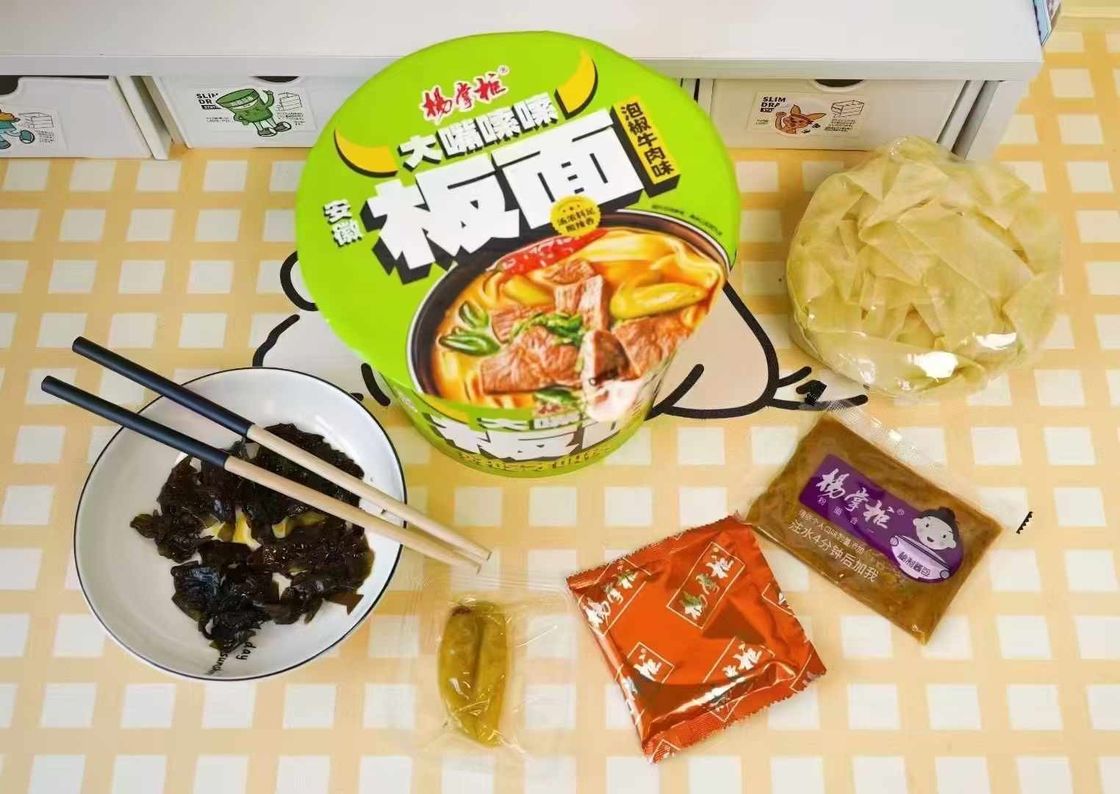 카테고리 수프 안후이 넓은 누드름 튀김 없는 누드름 맛 주황 찌개 쇠고기 맛 수프 애호가 및 전문가