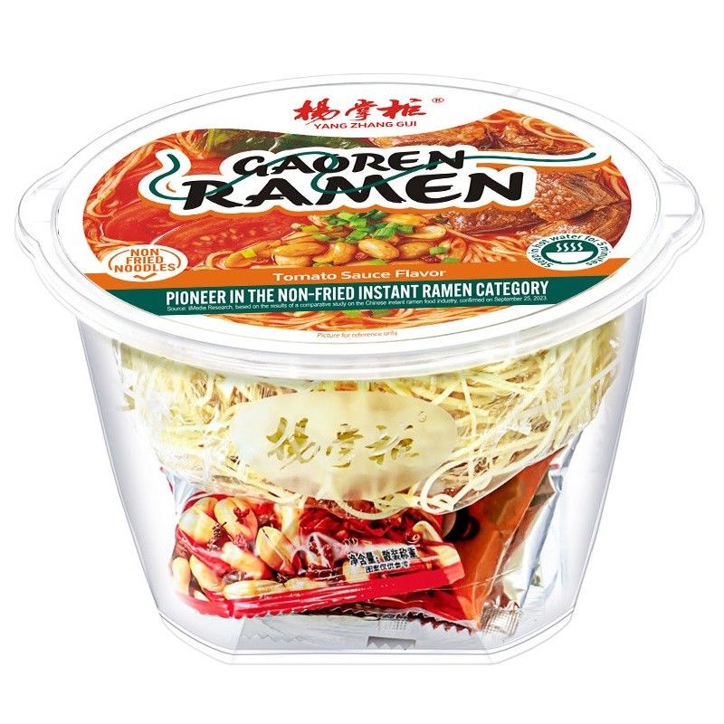 끓는 물 요리 방법과 토마토 수프 맛과 맛있는 인스턴트 누들 수프