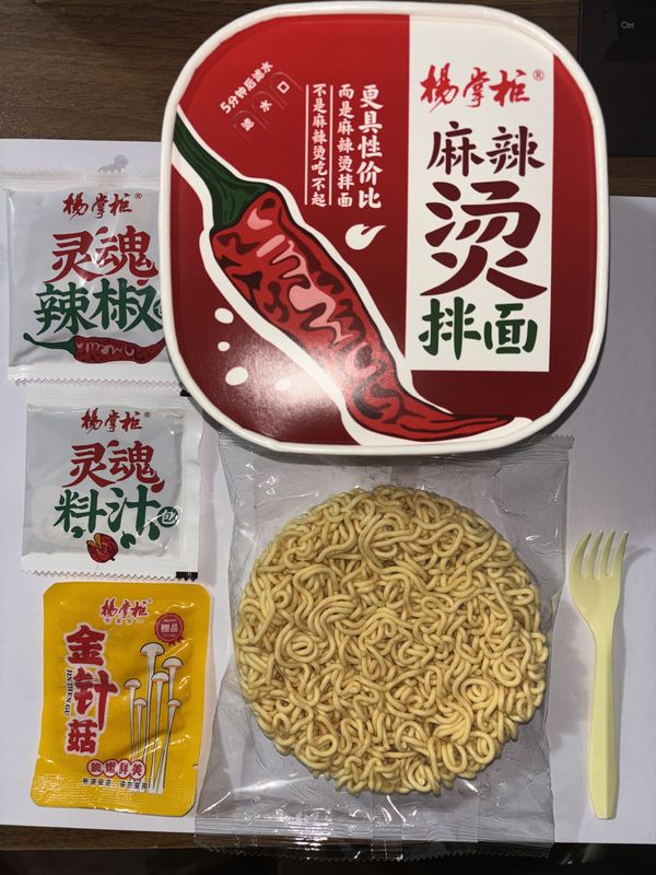 158g*12 인스턴트 누드리스 바쁜 직업인용 끓는 물 요리 방법