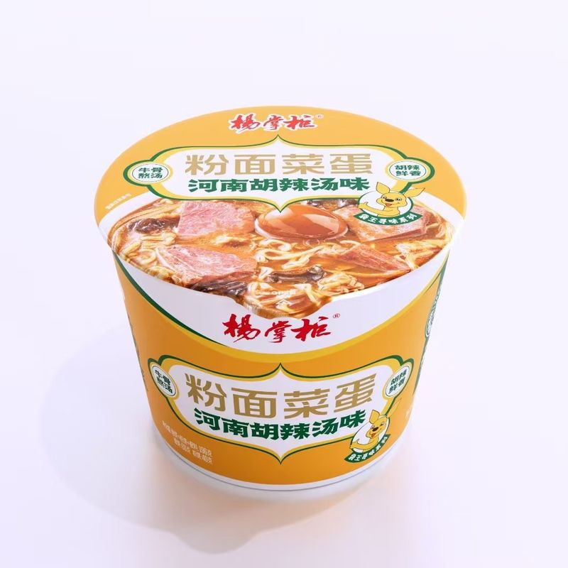 매운 인스턴트 프라이드 누들즈와 불 Fried Vermicelli 196g SEO 최적화 사양