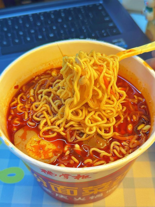 요리 방법 끓는 물 매운 수준 슈퍼 매운 라멘 맛있는 누드름 매운 욕구를위한