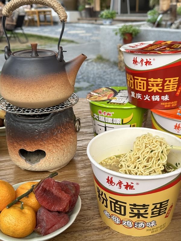 치킨 맛 건조한 혼합 인스턴트 누드름 매운 맛이 없습니다 바쁜 부엌에 적합합니다