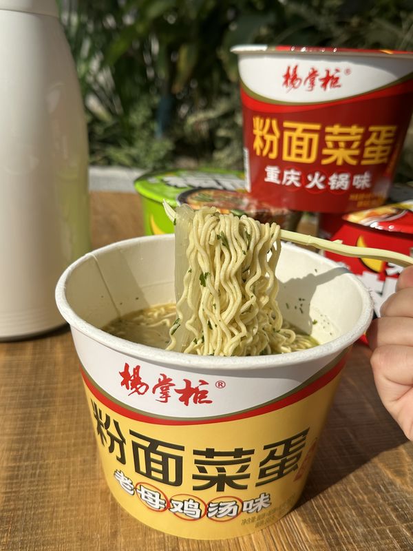 182g 튀긴 인스턴트 라멘 누들 치킨 맛 누들